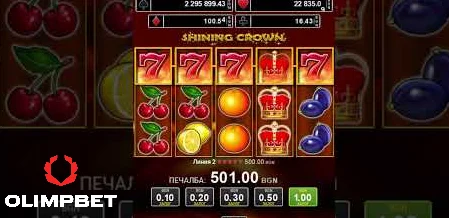 Olimpbet UZ - O'zbekistondagi №1 bukmeker